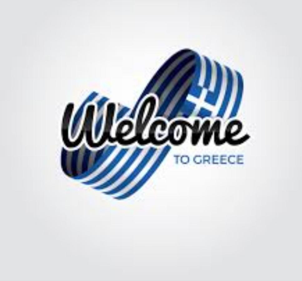 Thess Old Town 2 Free Private Parking Apartment Thessaloniki Exterior photo